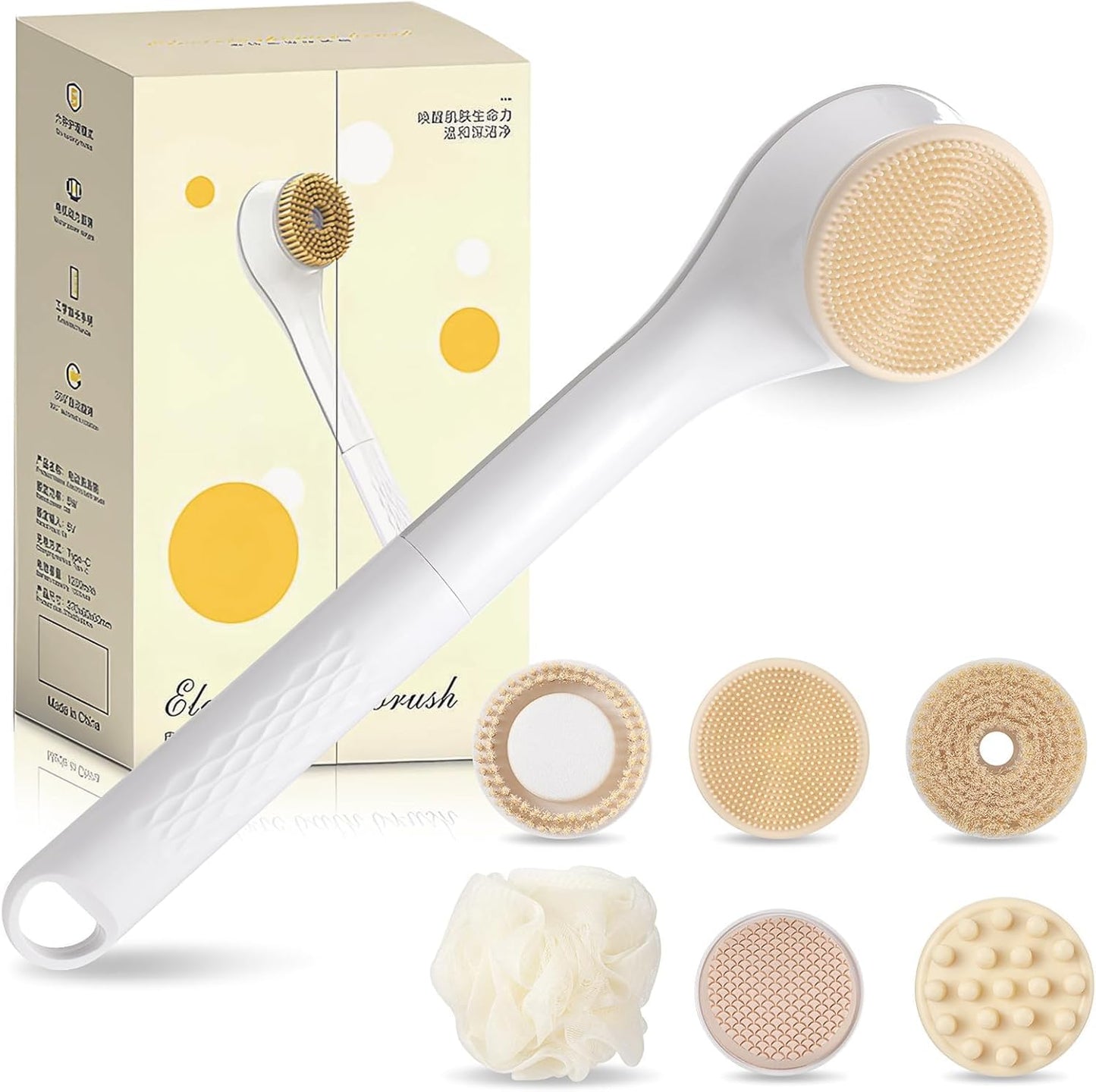 Azonee Electric Body Brush, Rechargeable Electric Body Scrubber, Waterproof Exfoliating Bath Brush Long Handle for Shower
